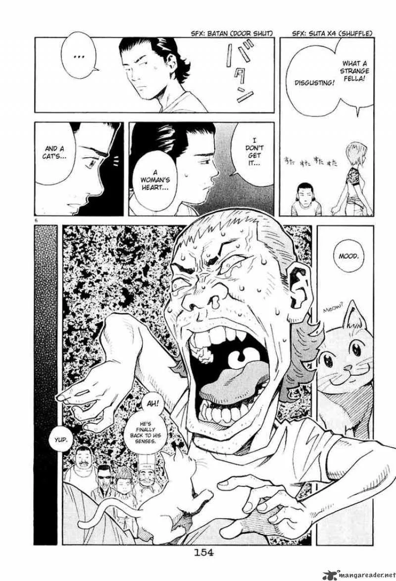 Chocolat Chapter 29 page 6
