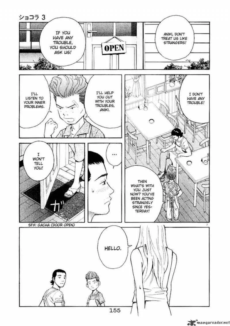 Chocolat Chapter 29 page 7