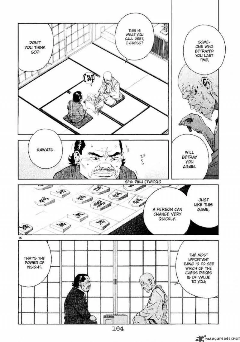 Chocolat Chapter 29 page 16
