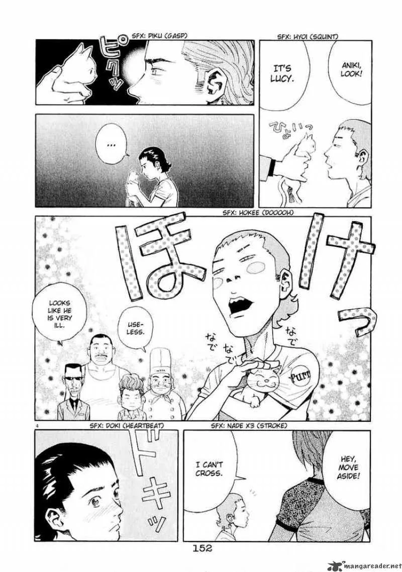 Chocolat Chapter 29 page 4