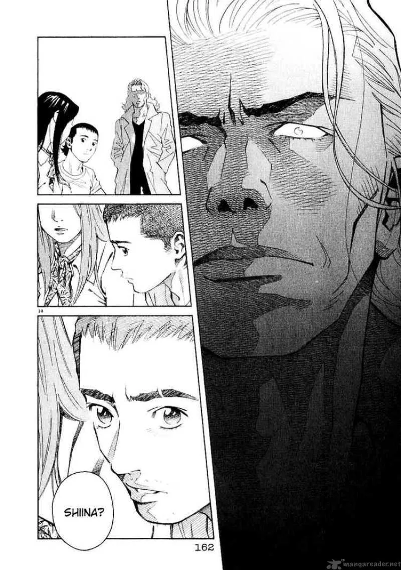 Chocolat Chapter 29 page 14