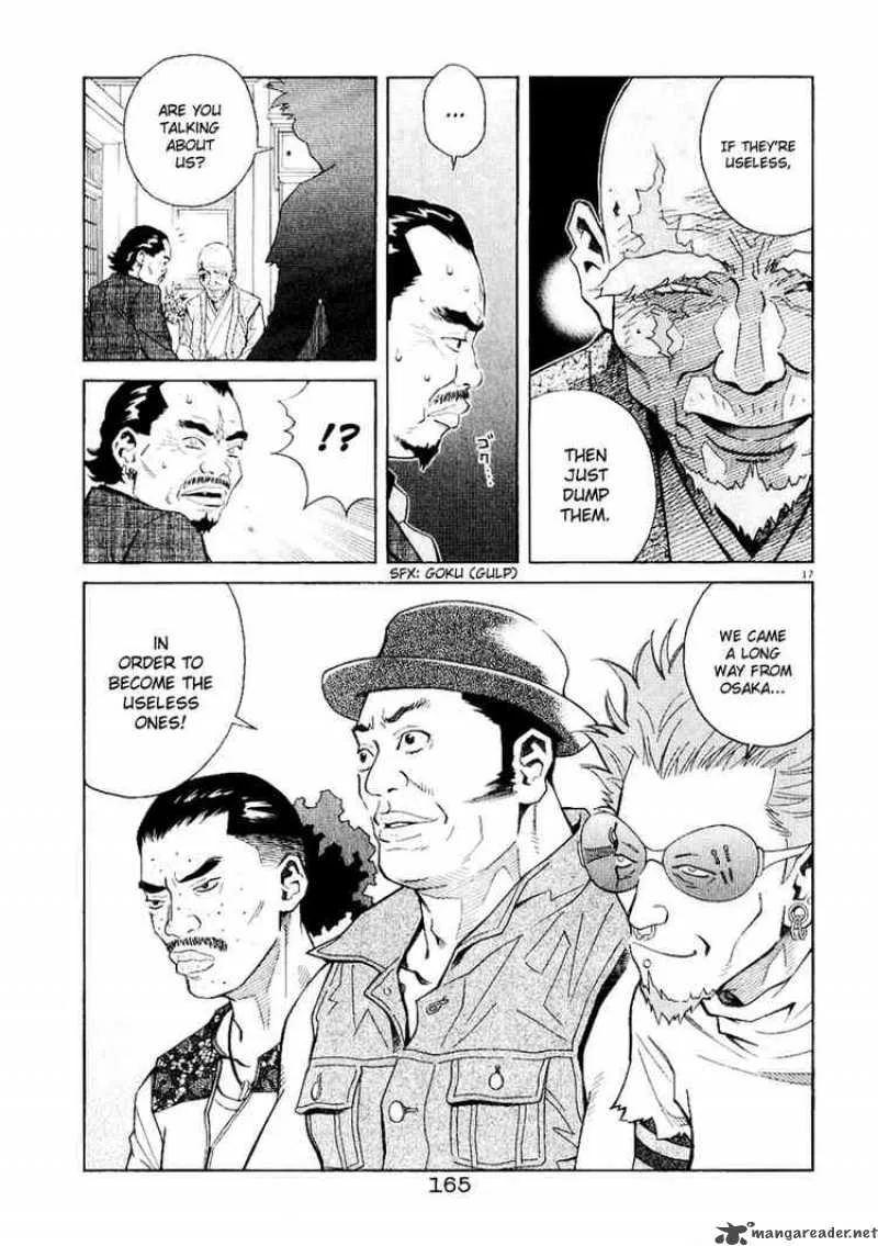 Chocolat Chapter 29 page 17