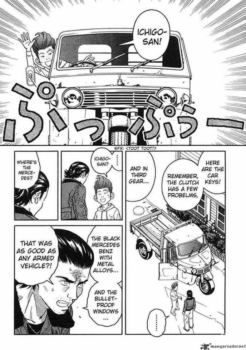 Chocolat Chapter 3 page 13