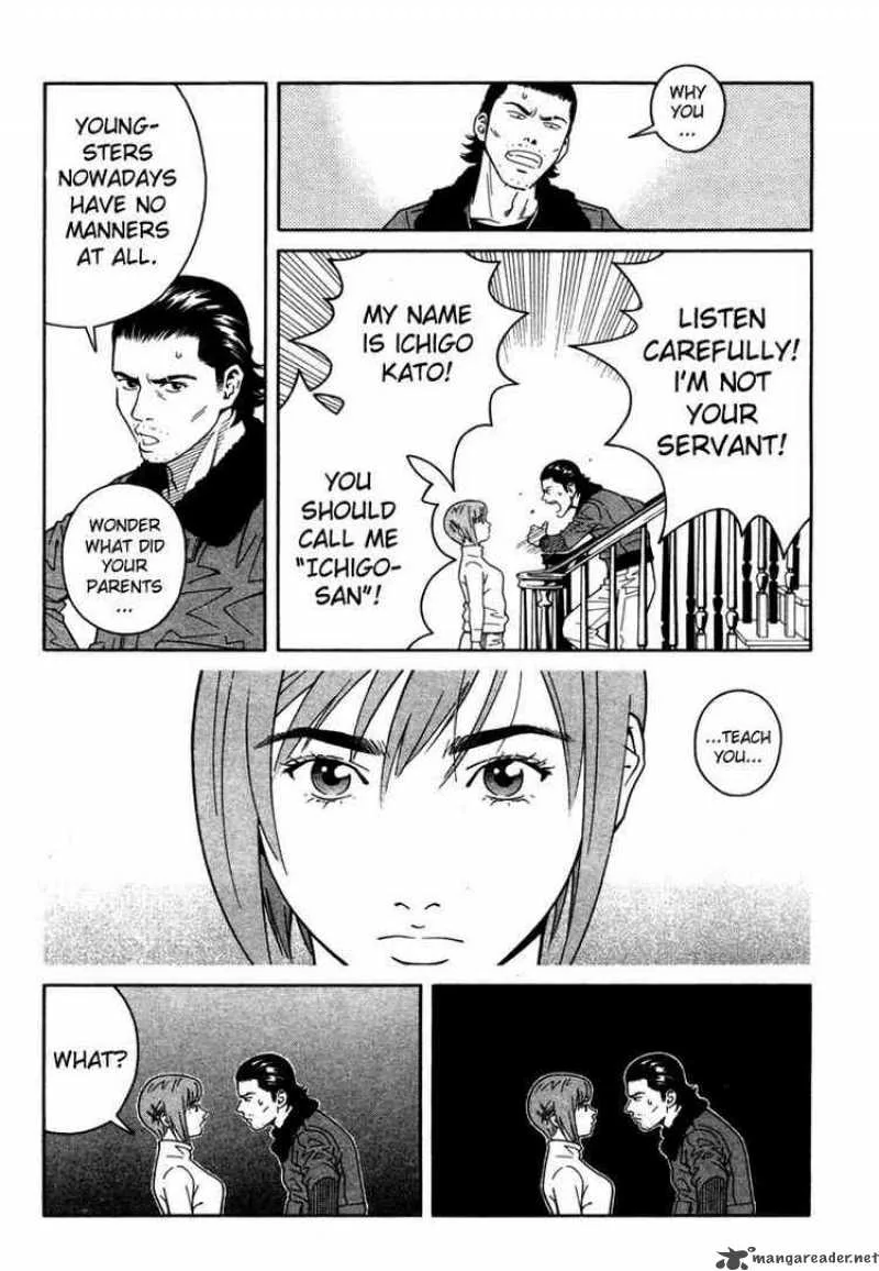 Chocolat Chapter 3 page 21