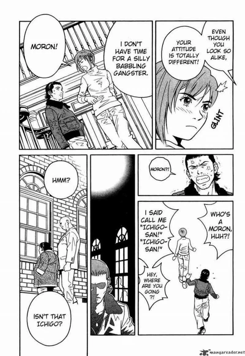Chocolat Chapter 3 page 22