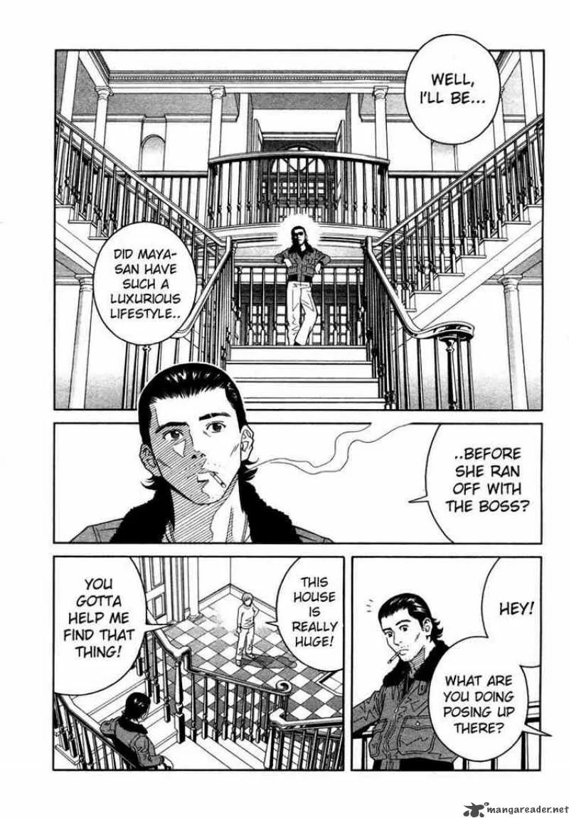 Chocolat Chapter 3 page 20