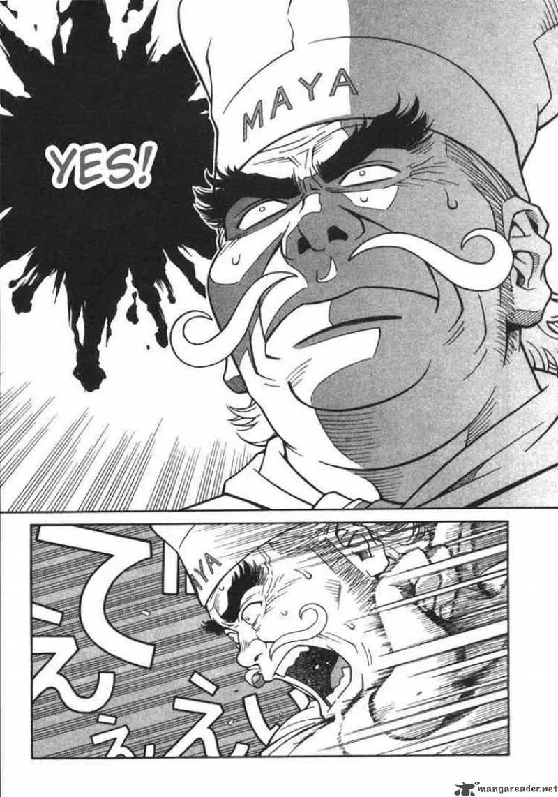Chocolat Chapter 3 page 3