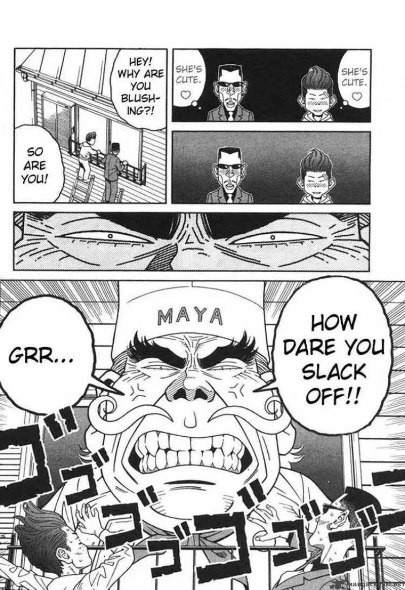 Chocolat Chapter 3 page 7