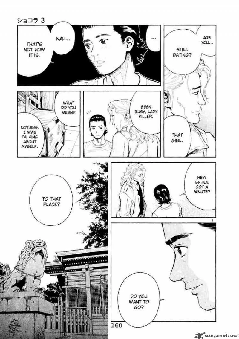 Chocolat Chapter 30 page 3