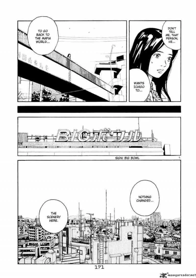 Chocolat Chapter 30 page 5