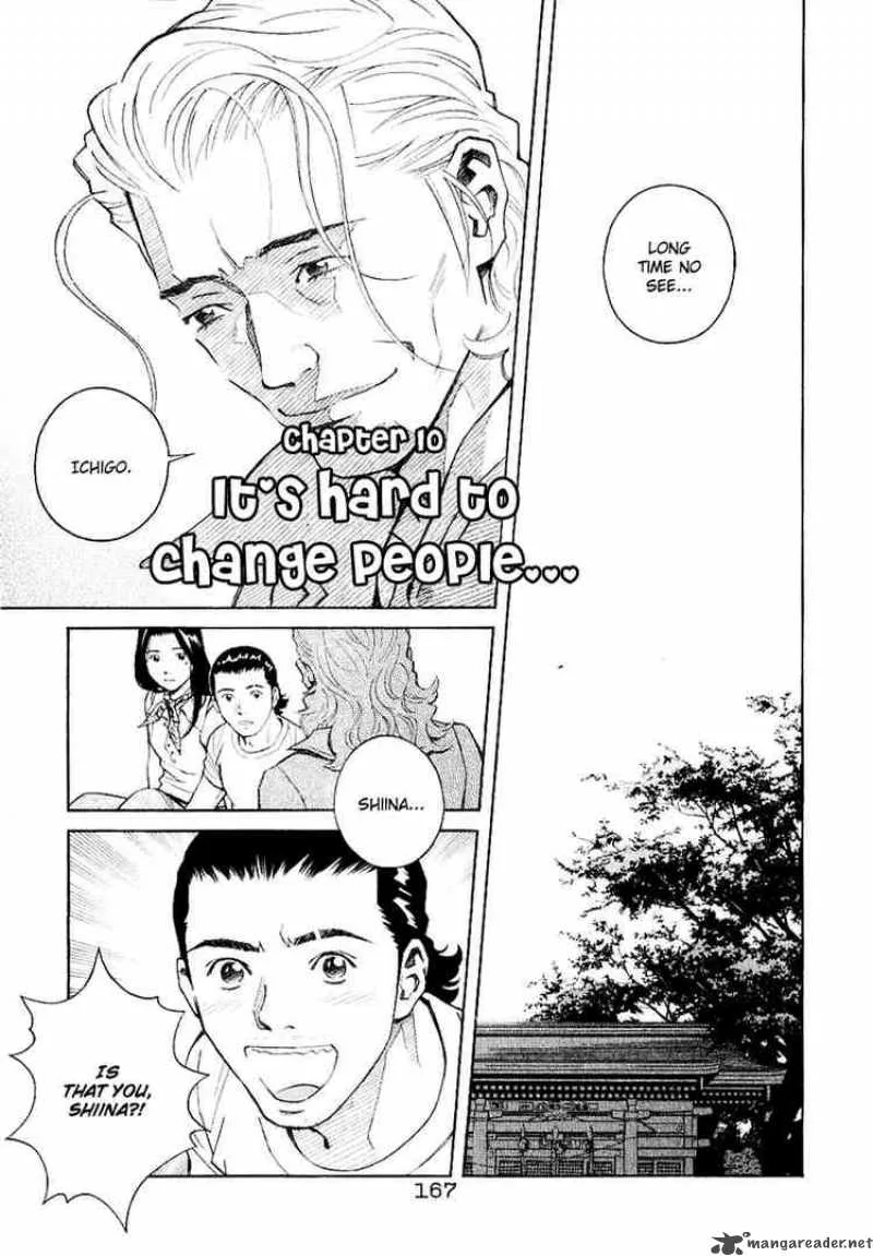 Chocolat Chapter 30 page 1