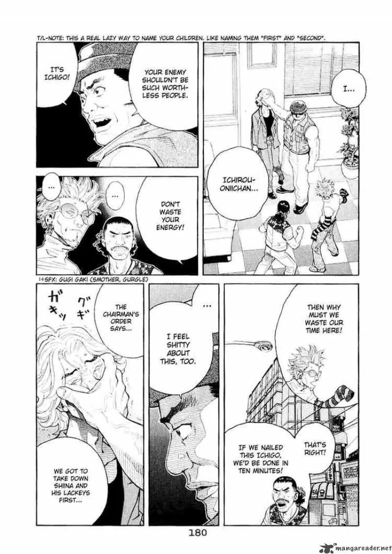 Chocolat Chapter 30 page 14