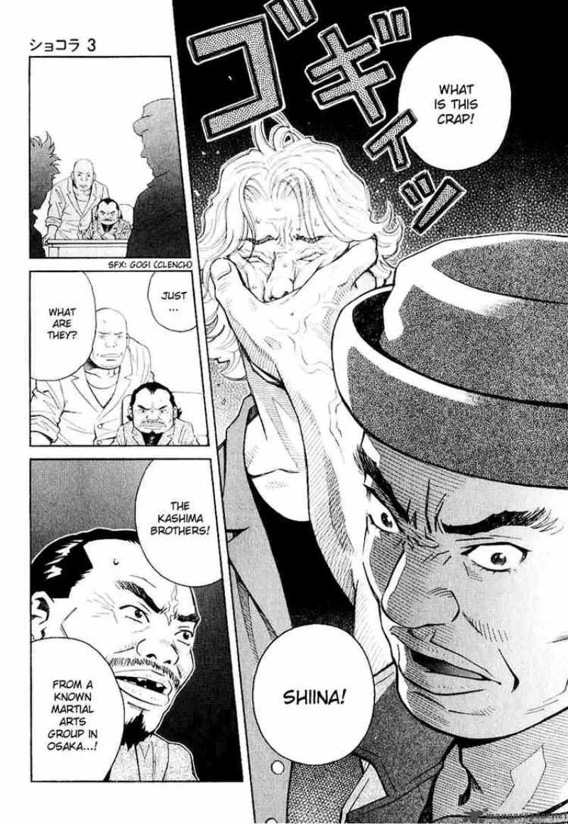 Chocolat Chapter 30 page 15