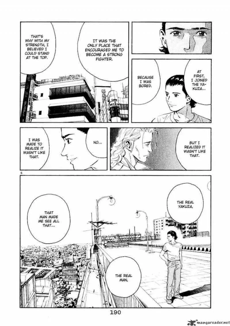 Chocolat Chapter 31 page 6