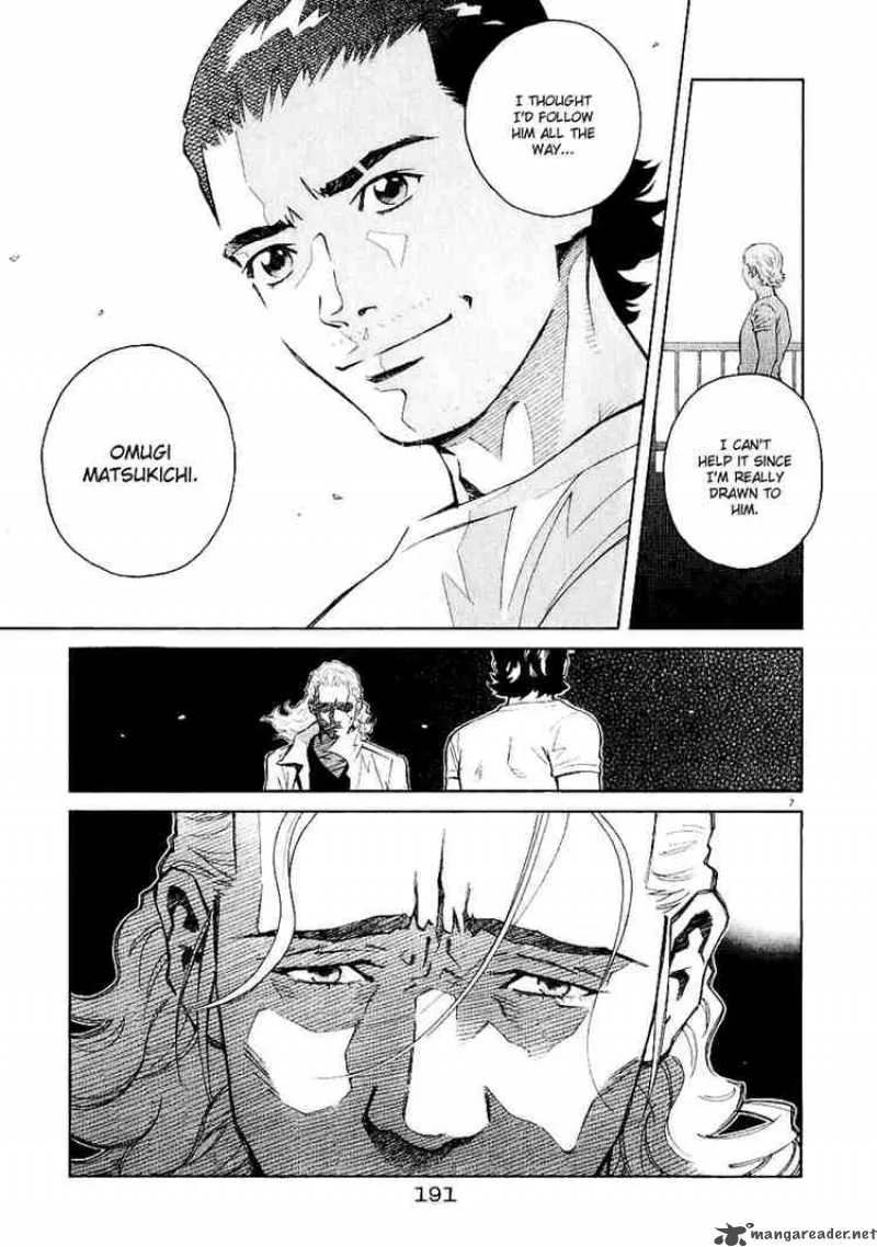 Chocolat Chapter 31 page 7