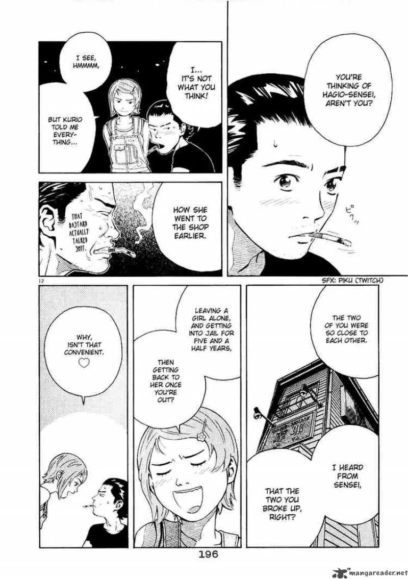 Chocolat Chapter 31 page 12