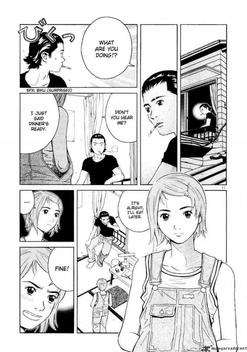 Chocolat Chapter 31 page 11