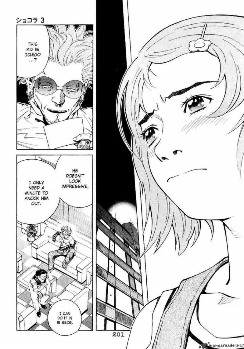 Chocolat Chapter 31 page 17
