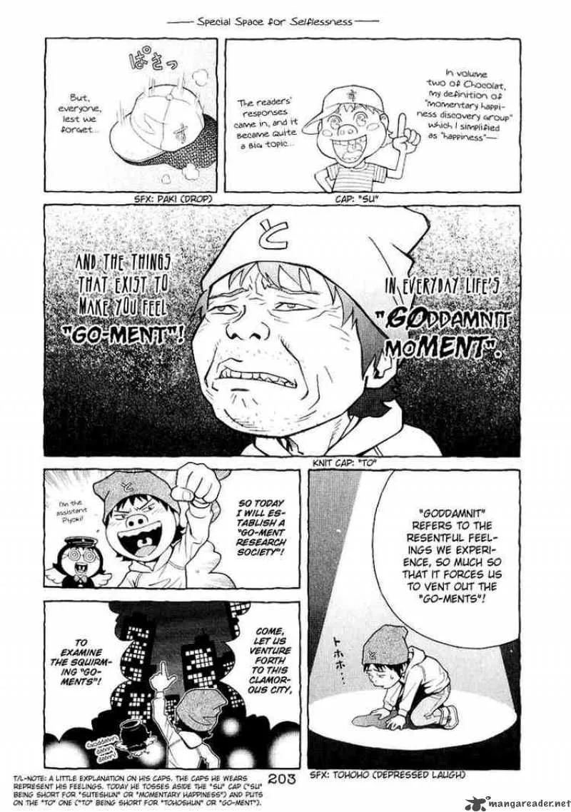 Chocolat Chapter 31 page 19