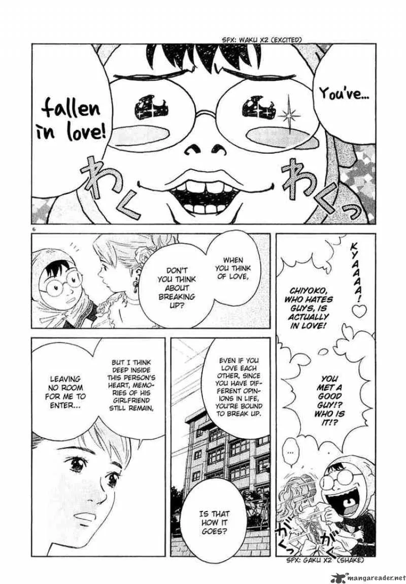 Chocolat Chapter 32 page 9