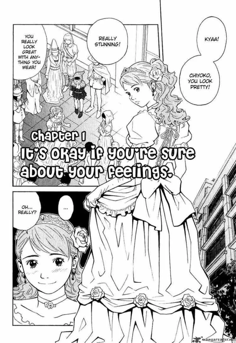 Chocolat Chapter 32 page 4