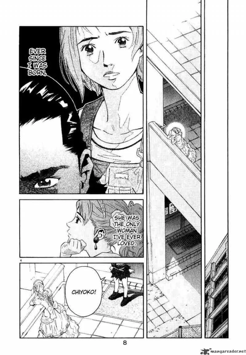 Chocolat Chapter 32 page 7