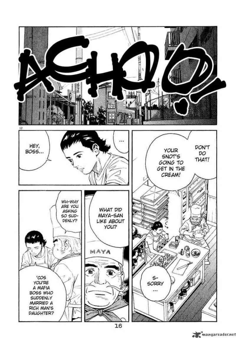 Chocolat Chapter 32 page 15