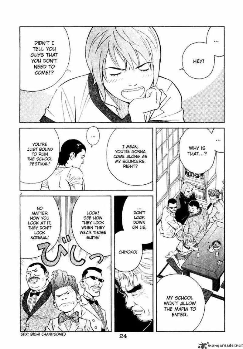 Chocolat Chapter 33 page 2
