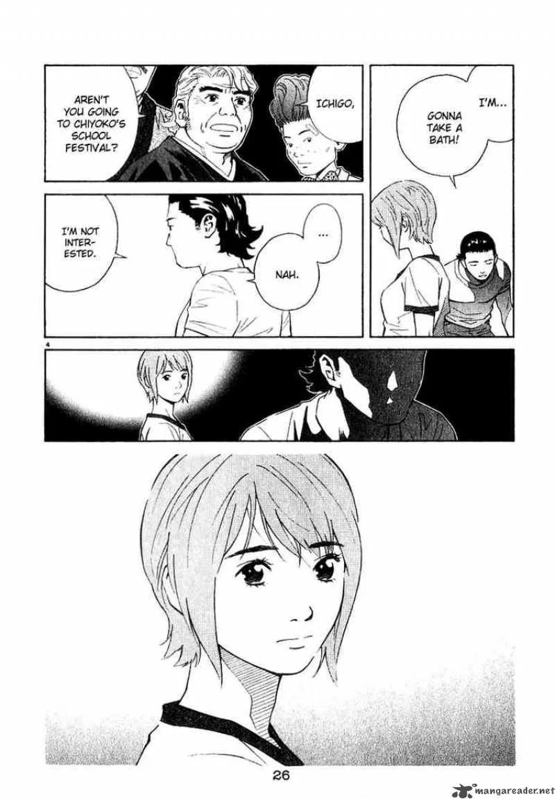 Chocolat Chapter 33 page 4