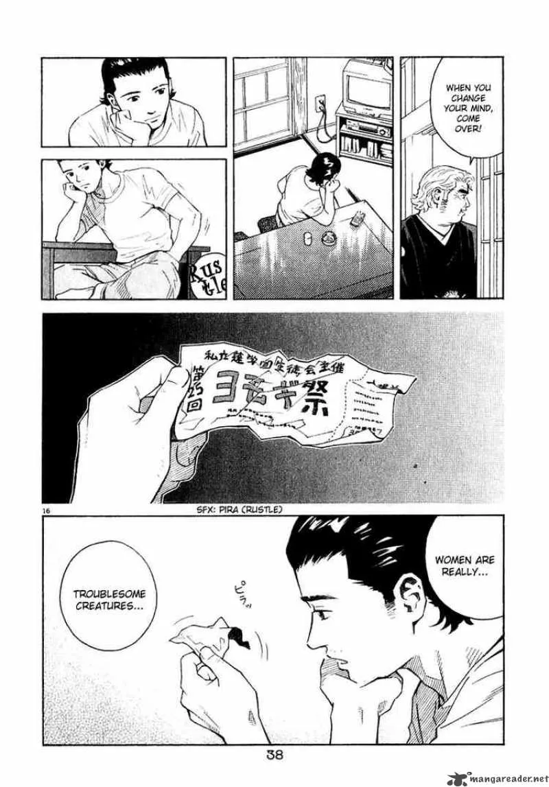 Chocolat Chapter 33 page 16