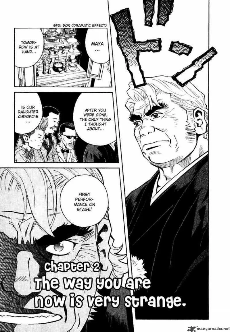 Chocolat Chapter 33 page 1