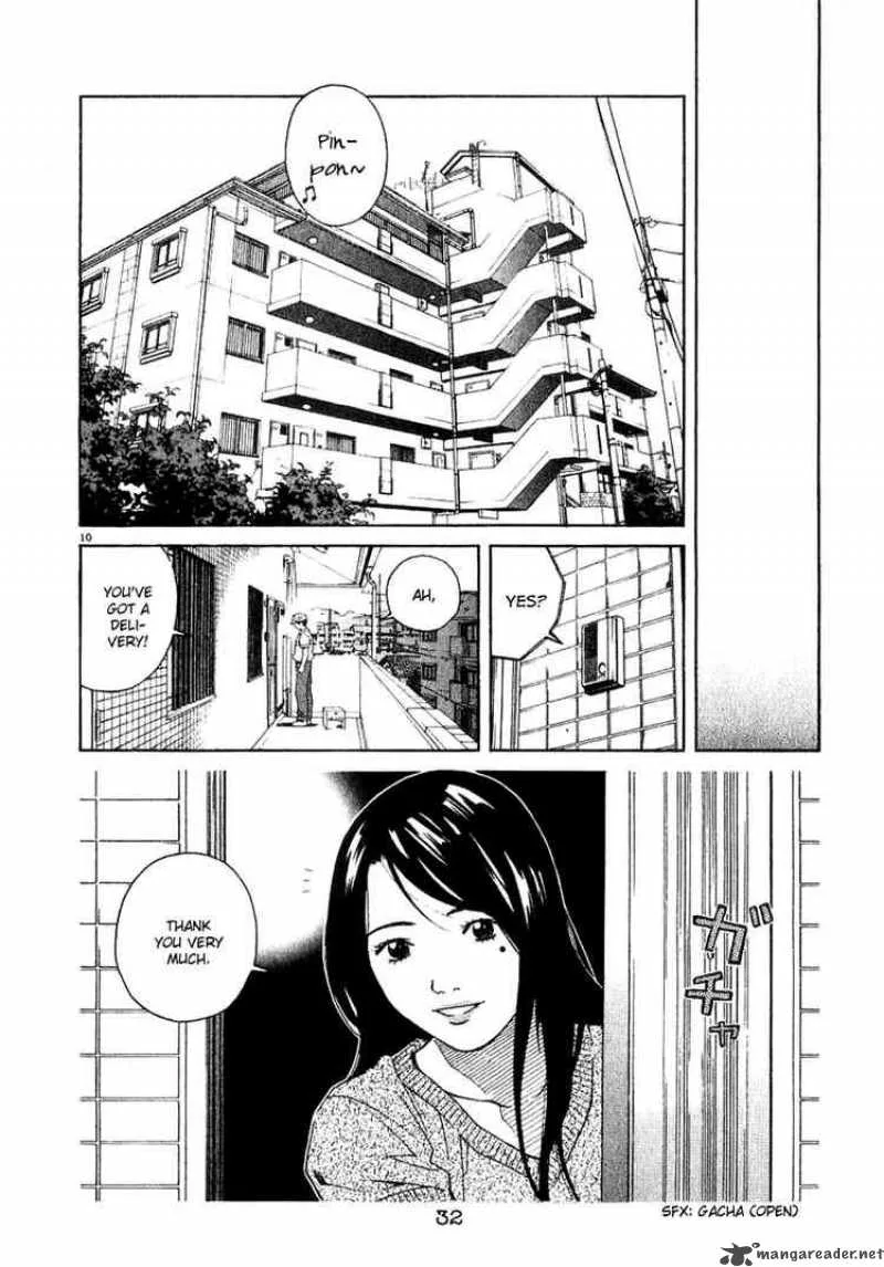 Chocolat Chapter 33 page 10