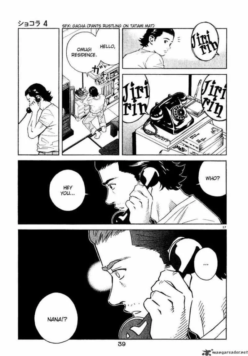 Chocolat Chapter 33 page 17
