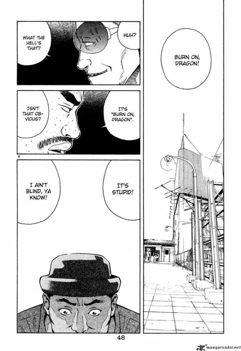 Chocolat Chapter 34 page 8
