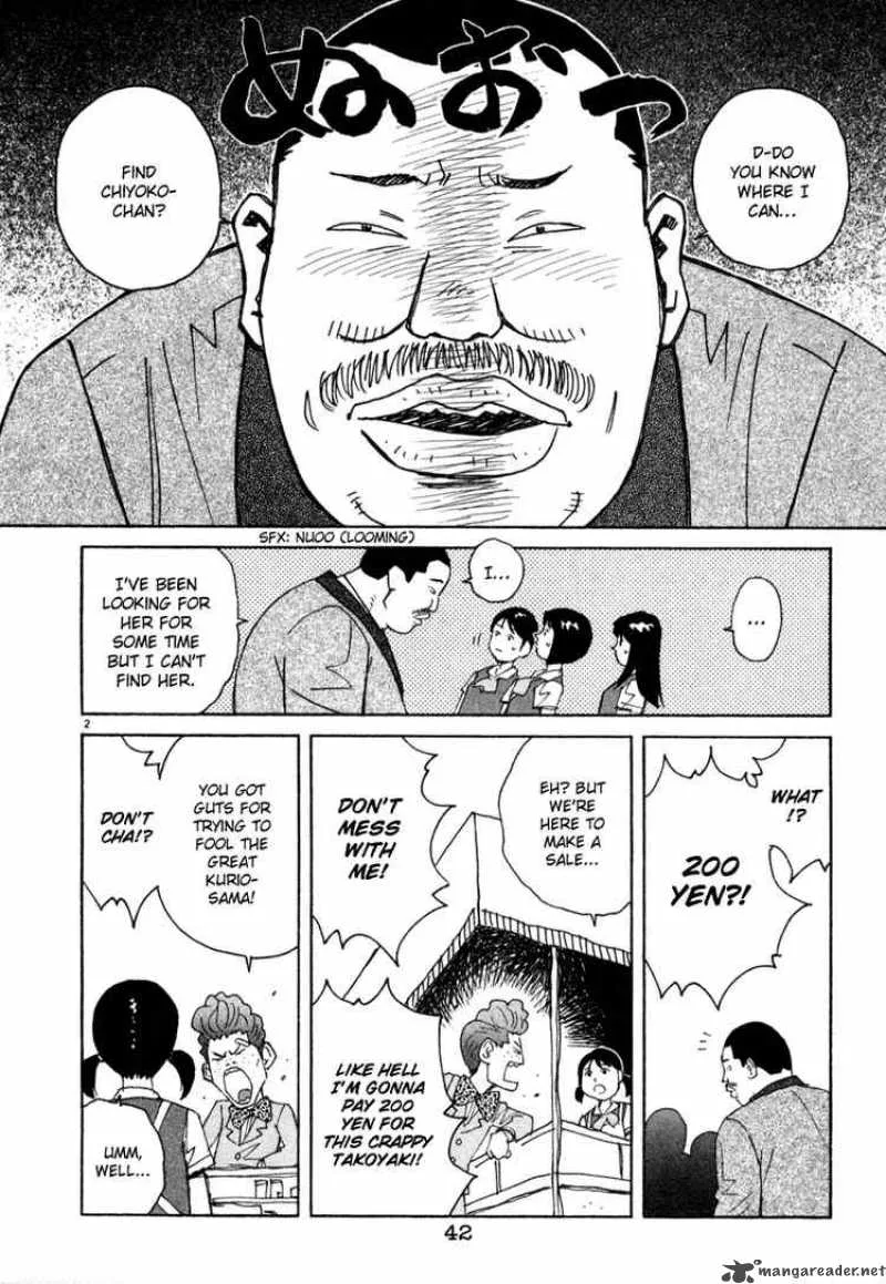 Chocolat Chapter 34 page 2