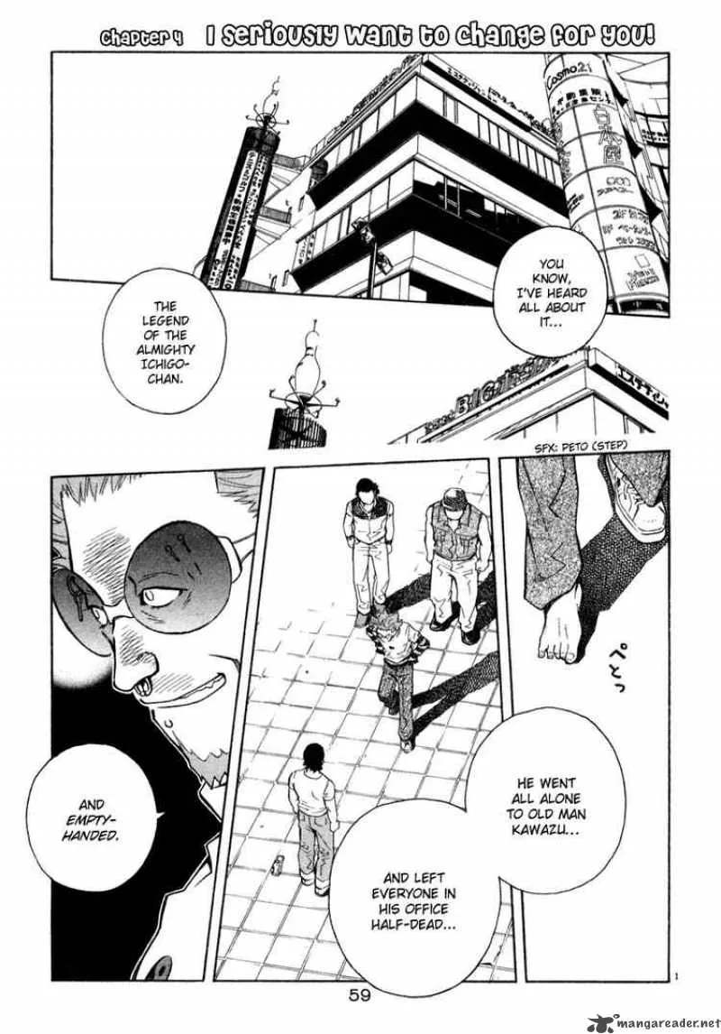 Chocolat Chapter 35 page 1