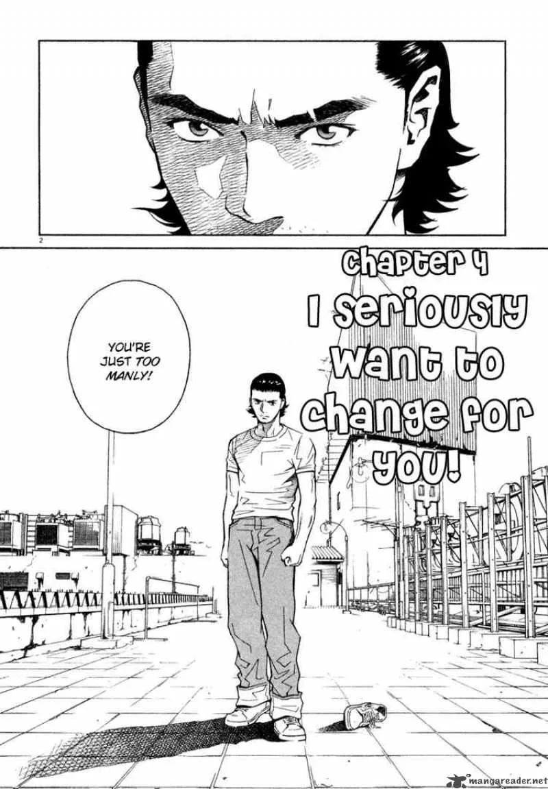 Chocolat Chapter 35 page 2