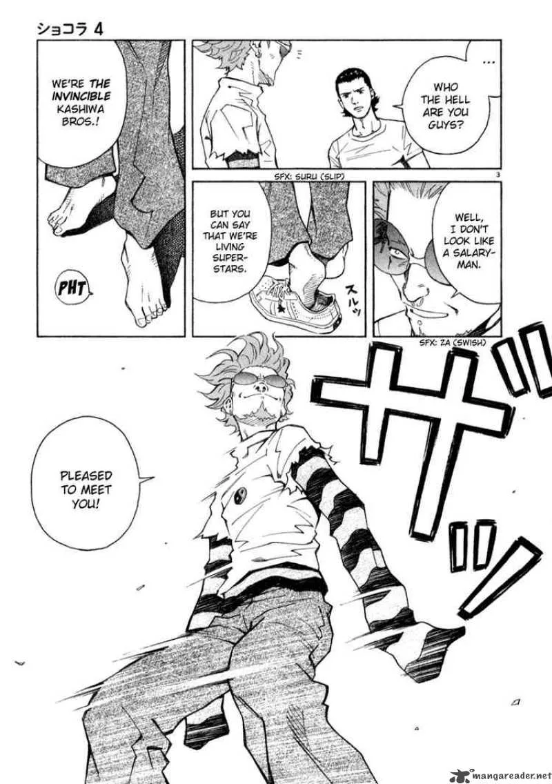 Chocolat Chapter 35 page 3