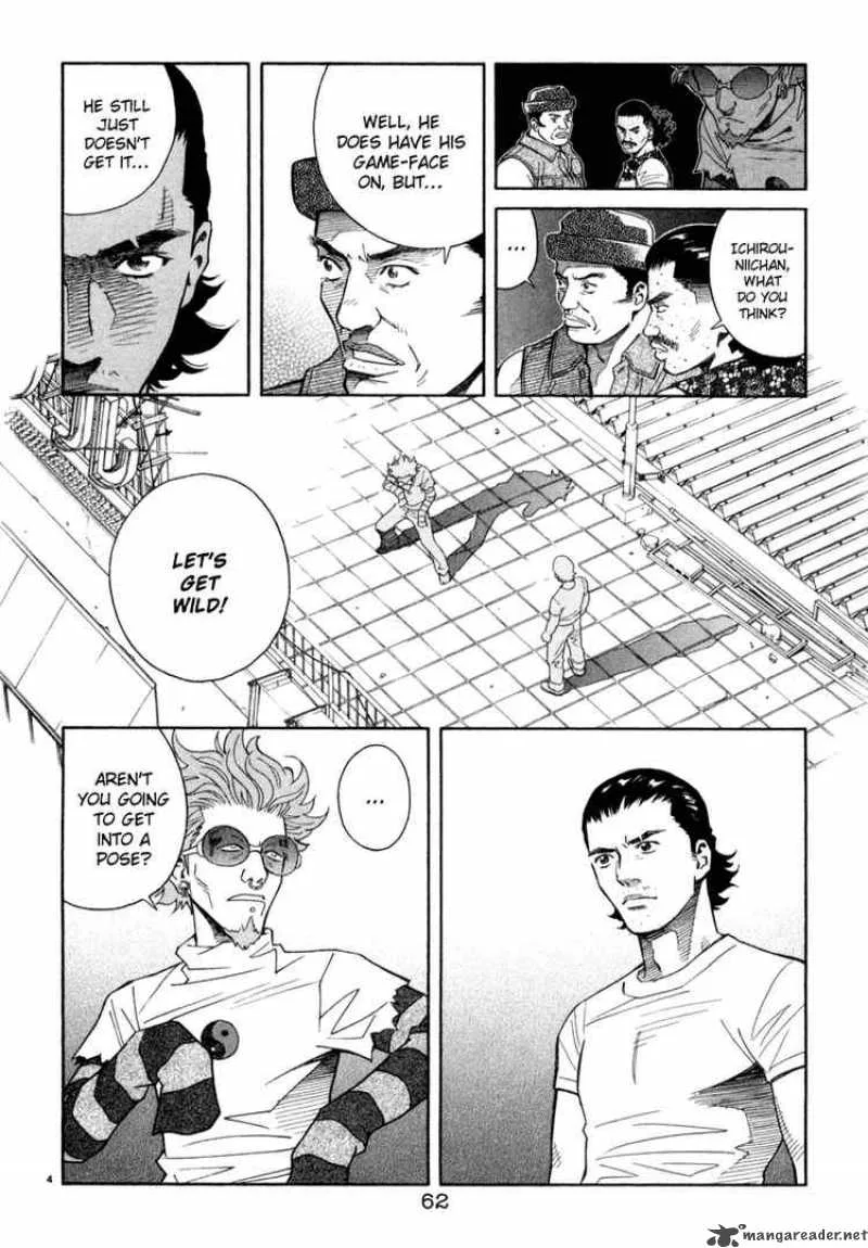 Chocolat Chapter 35 page 4