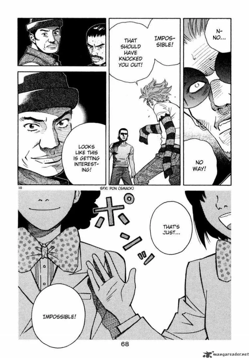 Chocolat Chapter 35 page 10