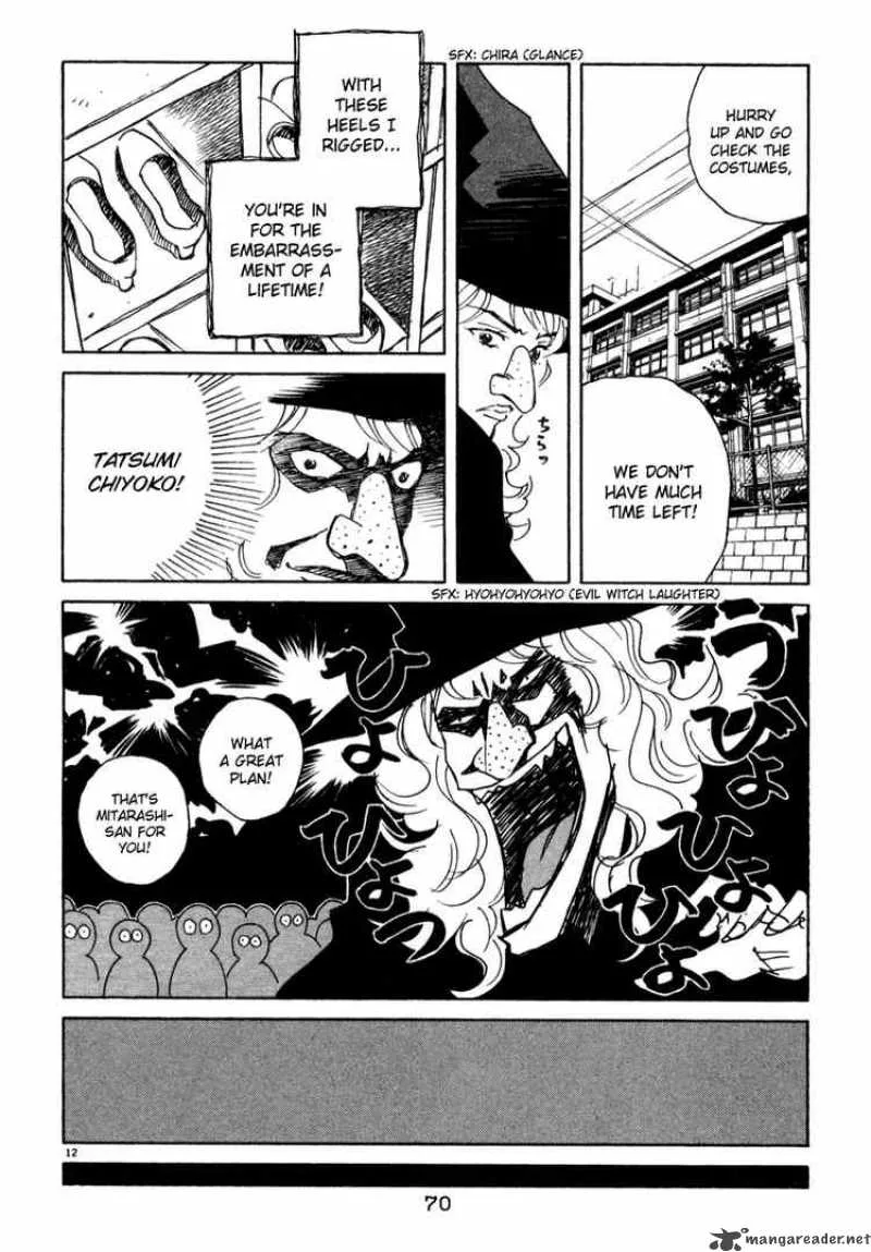 Chocolat Chapter 35 page 12