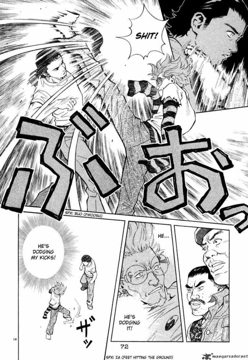 Chocolat Chapter 35 page 14