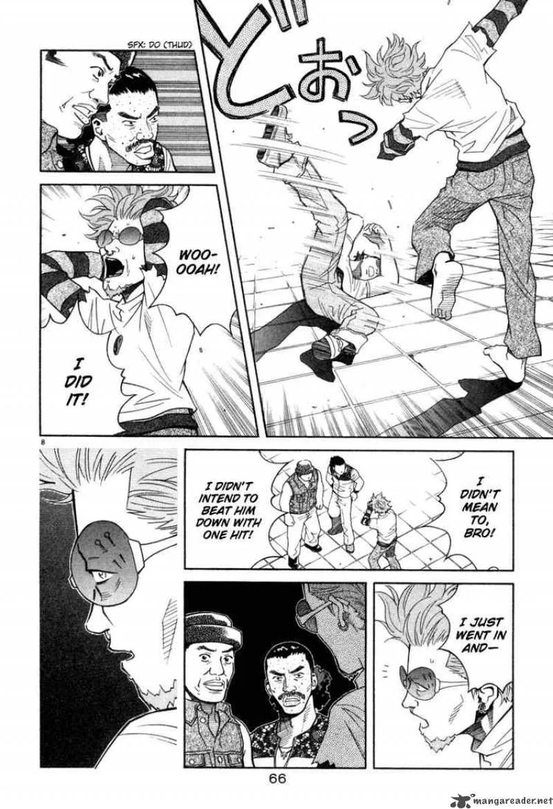 Chocolat Chapter 35 page 8