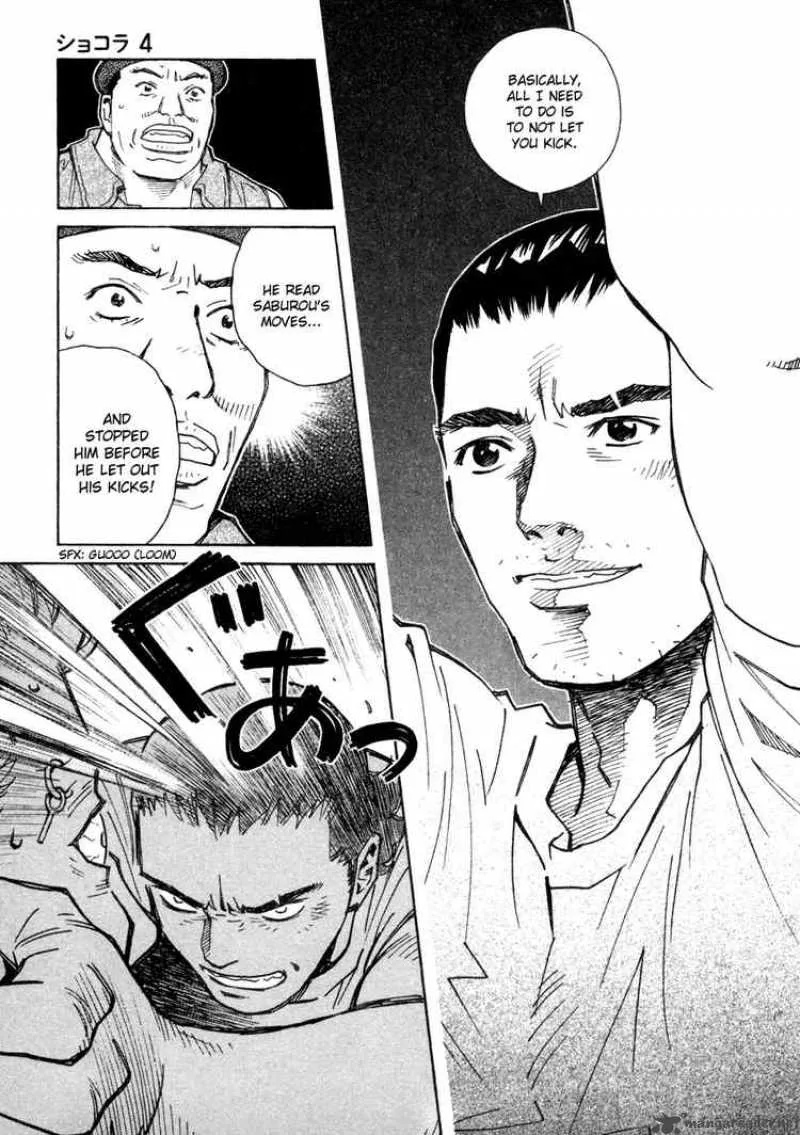 Chocolat Chapter 36 page 15