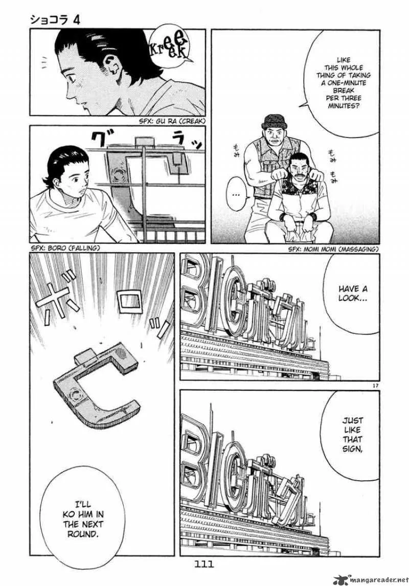 Chocolat Chapter 37 page 17
