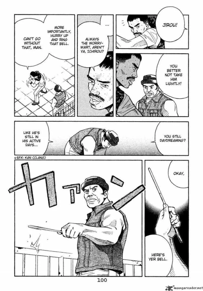 Chocolat Chapter 37 page 6