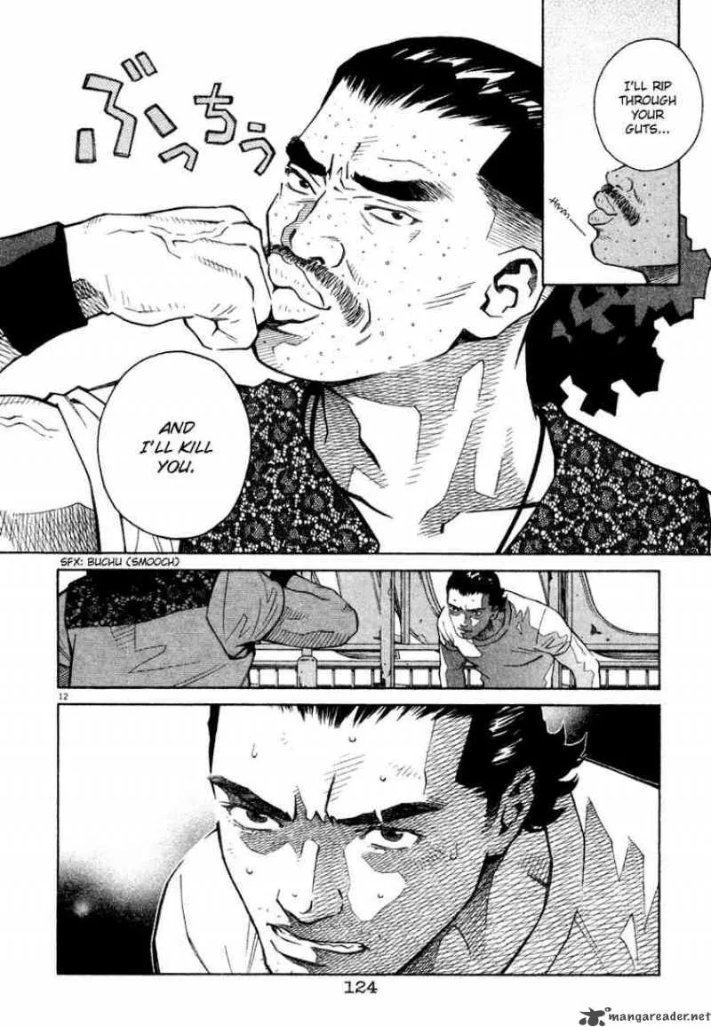 Chocolat Chapter 38 page 11