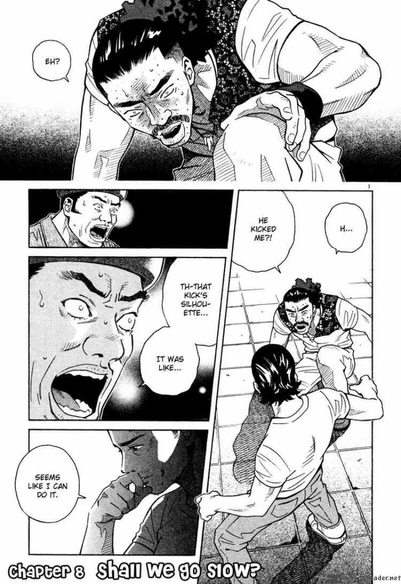 Chocolat Chapter 39 page 1