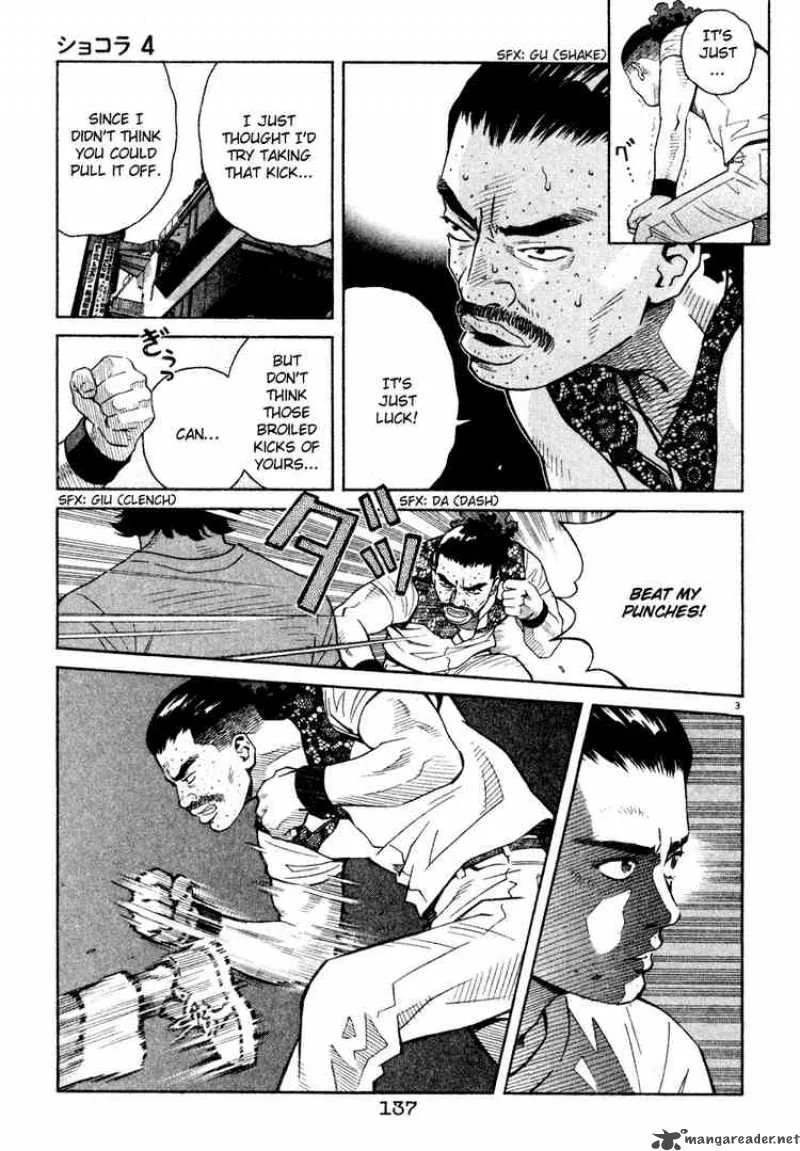 Chocolat Chapter 39 page 3