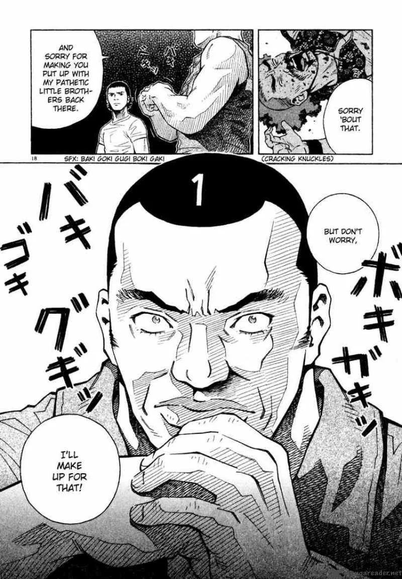 Chocolat Chapter 39 page 18